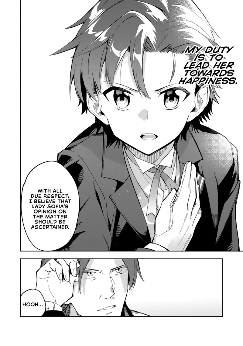 Akuyaku Reijou No Shitsuji Sama Hametsu Flag Wa Ore Ga Tsubusasete Itadakimasu 2a 12