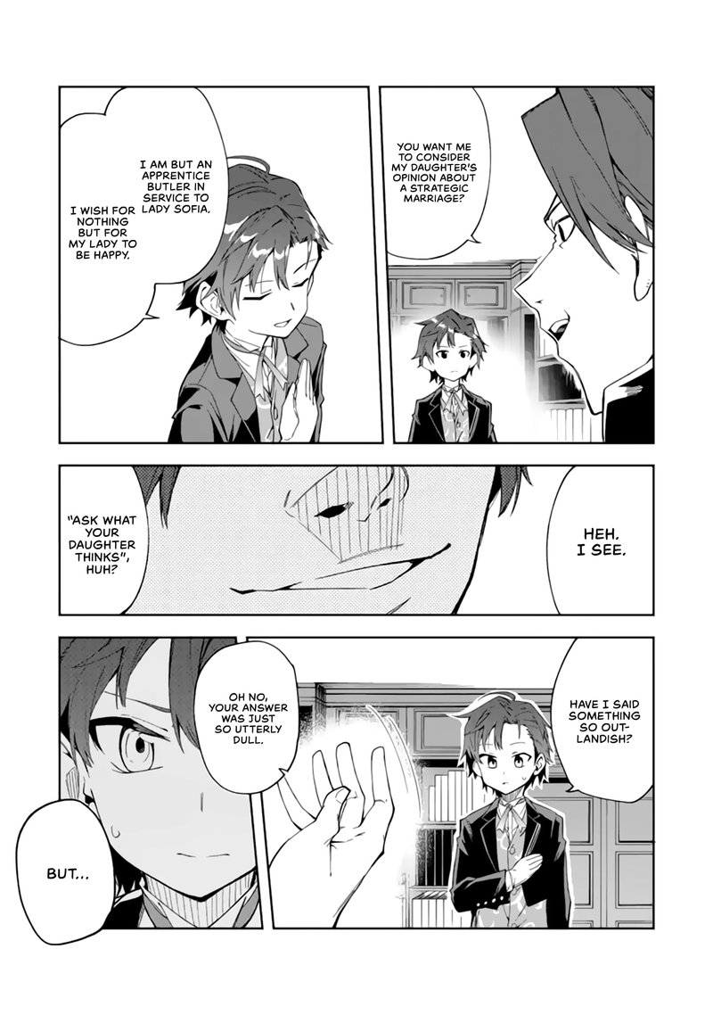 Akuyaku Reijou No Shitsuji Sama Hametsu Flag Wa Ore Ga Tsubusasete Itadakimasu 2a 13