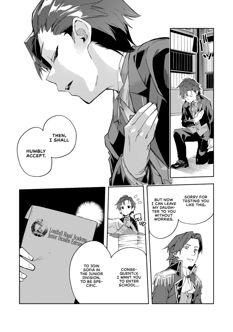 Akuyaku Reijou No Shitsuji Sama Hametsu Flag Wa Ore Ga Tsubusasete Itadakimasu 2a 15