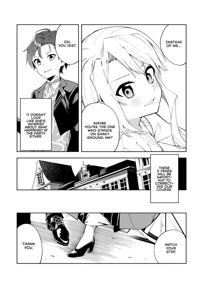 Akuyaku Reijou No Shitsuji Sama Hametsu Flag Wa Ore Ga Tsubusasete Itadakimasu 2a 20