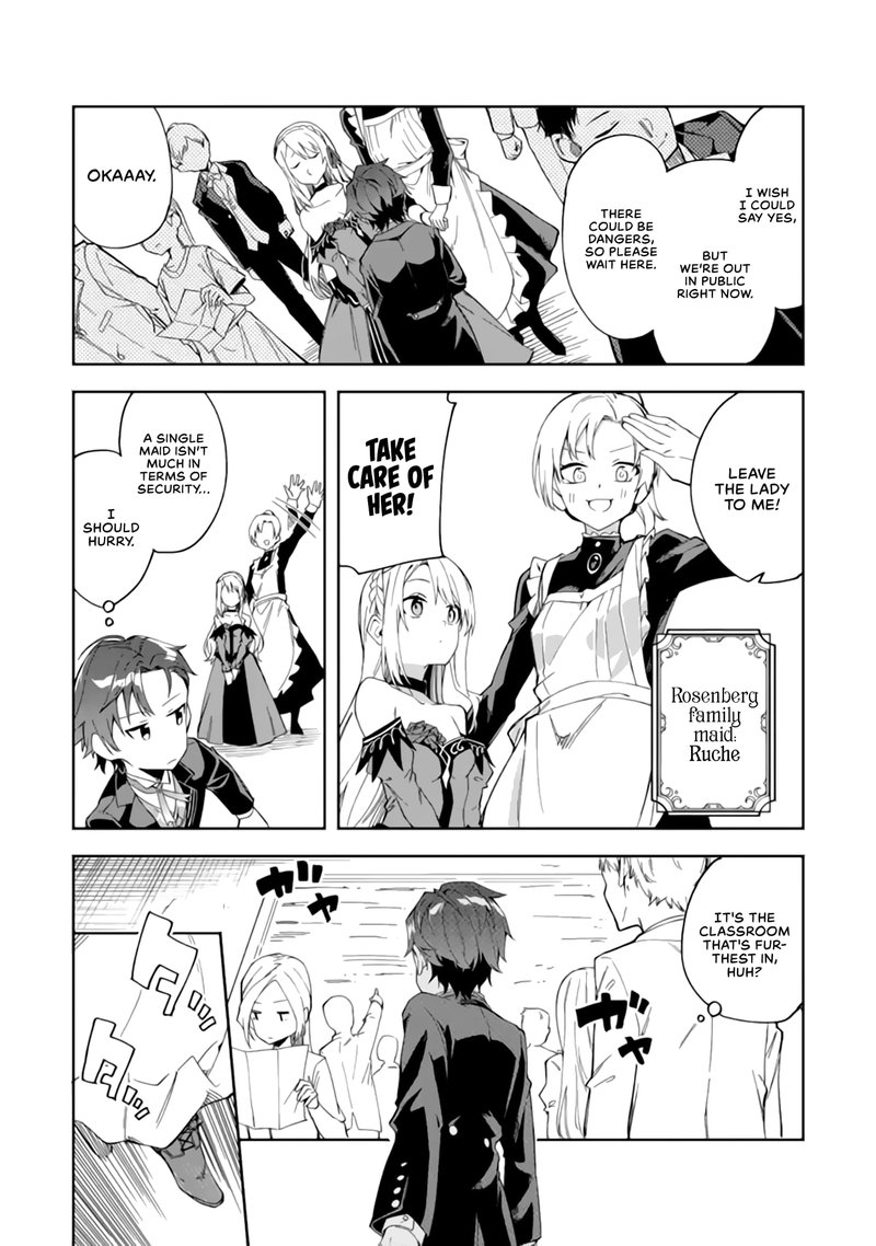 Akuyaku Reijou No Shitsuji Sama Hametsu Flag Wa Ore Ga Tsubusasete Itadakimasu 2a 22