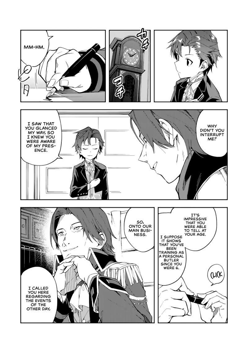 Akuyaku Reijou No Shitsuji Sama Hametsu Flag Wa Ore Ga Tsubusasete Itadakimasu 2a 5