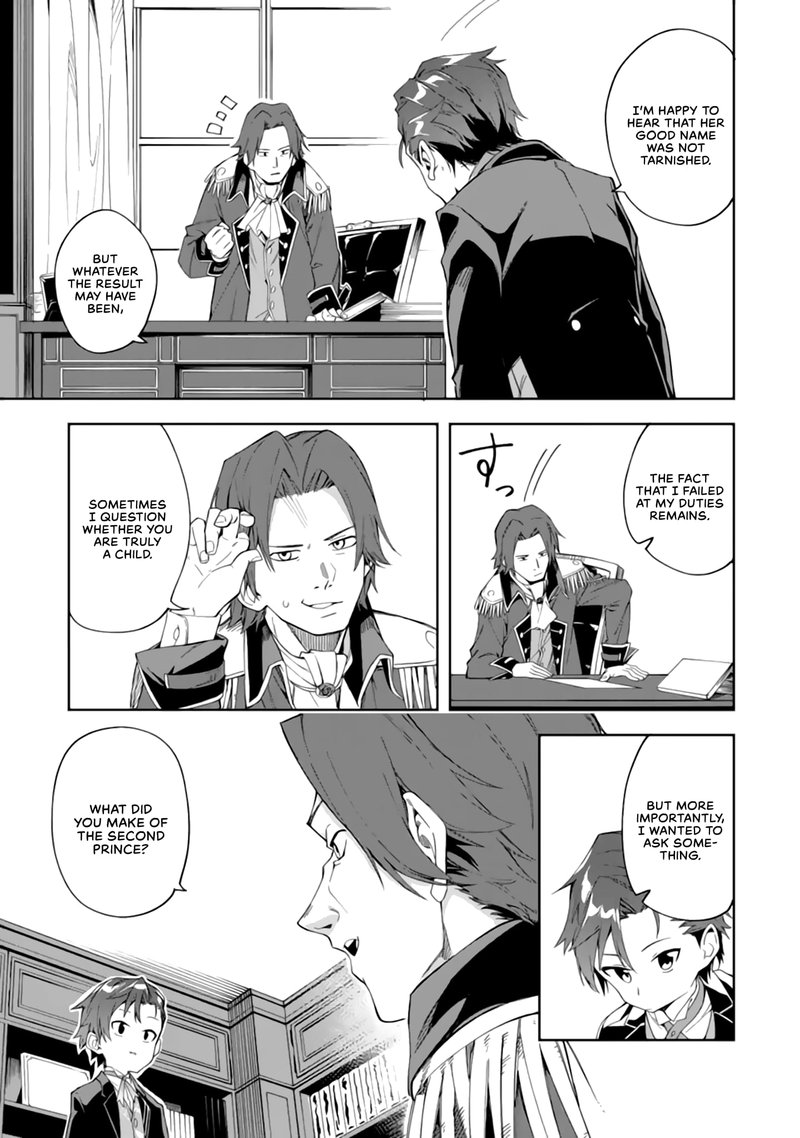 Akuyaku Reijou No Shitsuji Sama Hametsu Flag Wa Ore Ga Tsubusasete Itadakimasu 2a 9