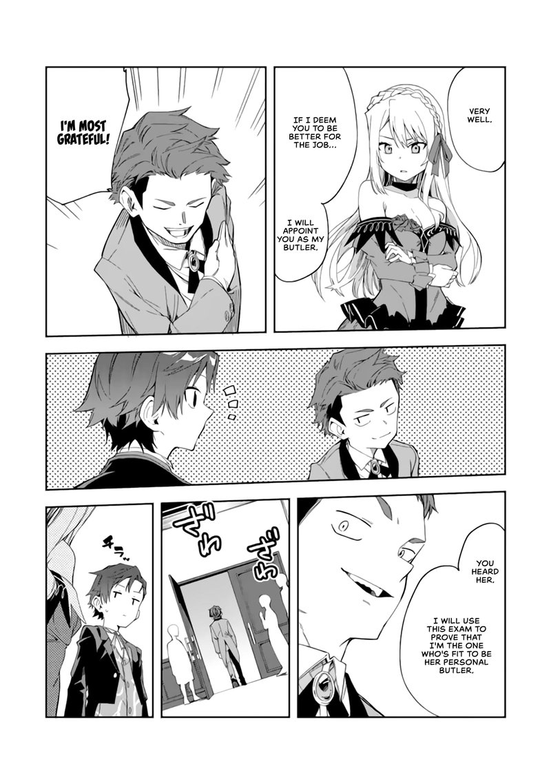 Akuyaku Reijou No Shitsuji Sama Hametsu Flag Wa Ore Ga Tsubusasete Itadakimasu 2b 14