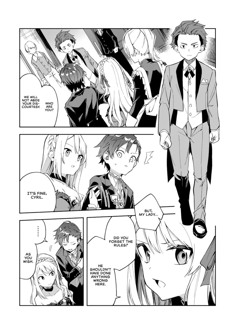 Akuyaku Reijou No Shitsuji Sama Hametsu Flag Wa Ore Ga Tsubusasete Itadakimasu 2b 8