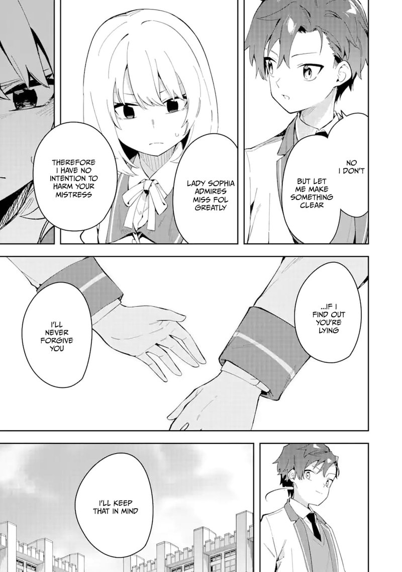 Akuyaku Reijou No Shitsuji Sama Hametsu Flag Wa Ore Ga Tsubusasete Itadakimasu 30a 11
