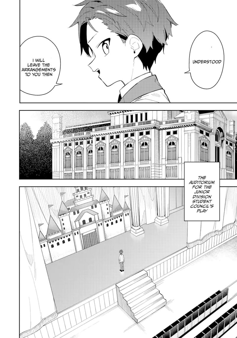 Akuyaku Reijou No Shitsuji Sama Hametsu Flag Wa Ore Ga Tsubusasete Itadakimasu 30a 18