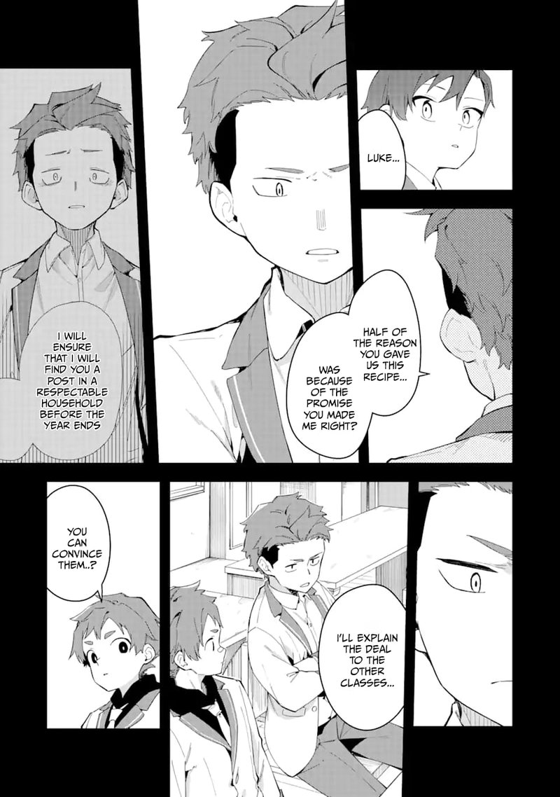 Akuyaku Reijou No Shitsuji Sama Hametsu Flag Wa Ore Ga Tsubusasete Itadakimasu 30a 5