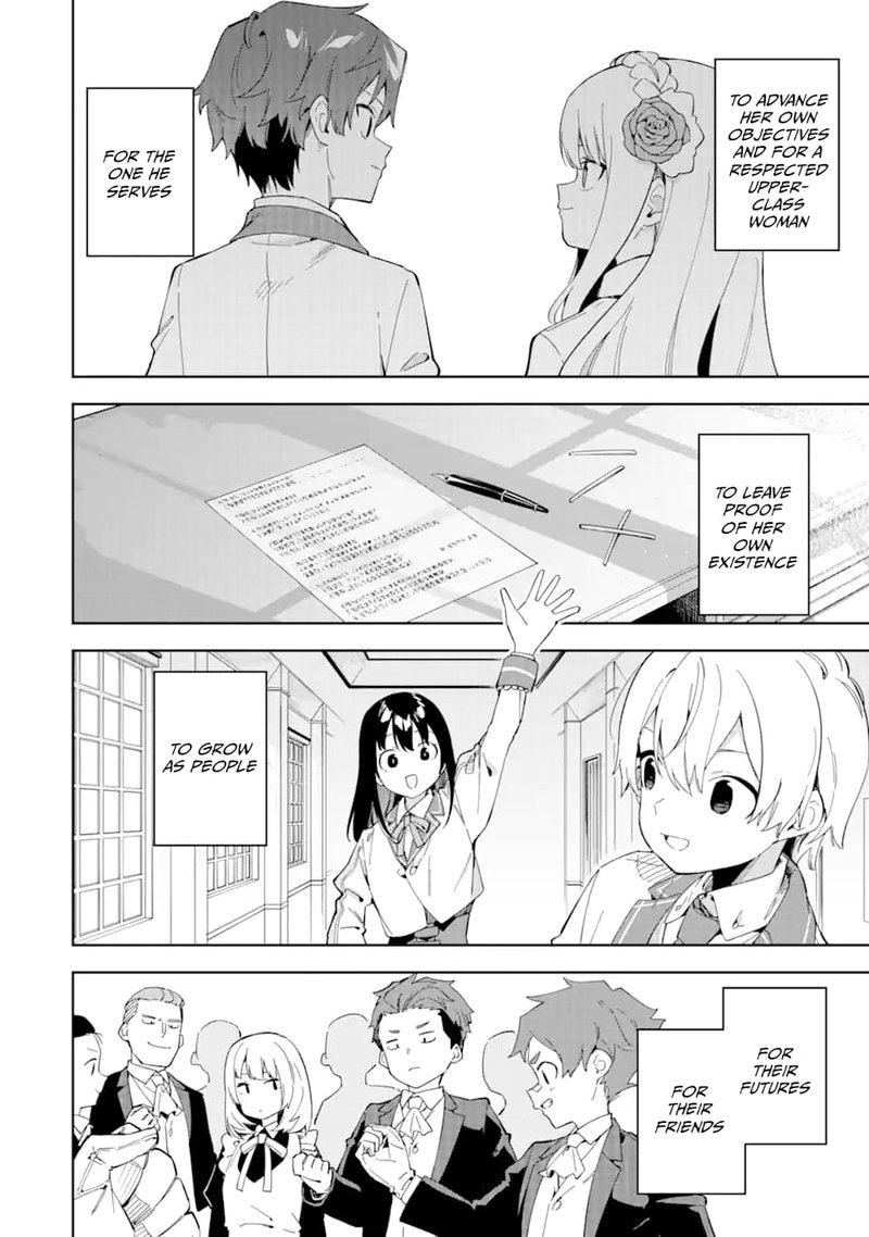 Akuyaku Reijou No Shitsuji Sama Hametsu Flag Wa Ore Ga Tsubusasete Itadakimasu 30b 14