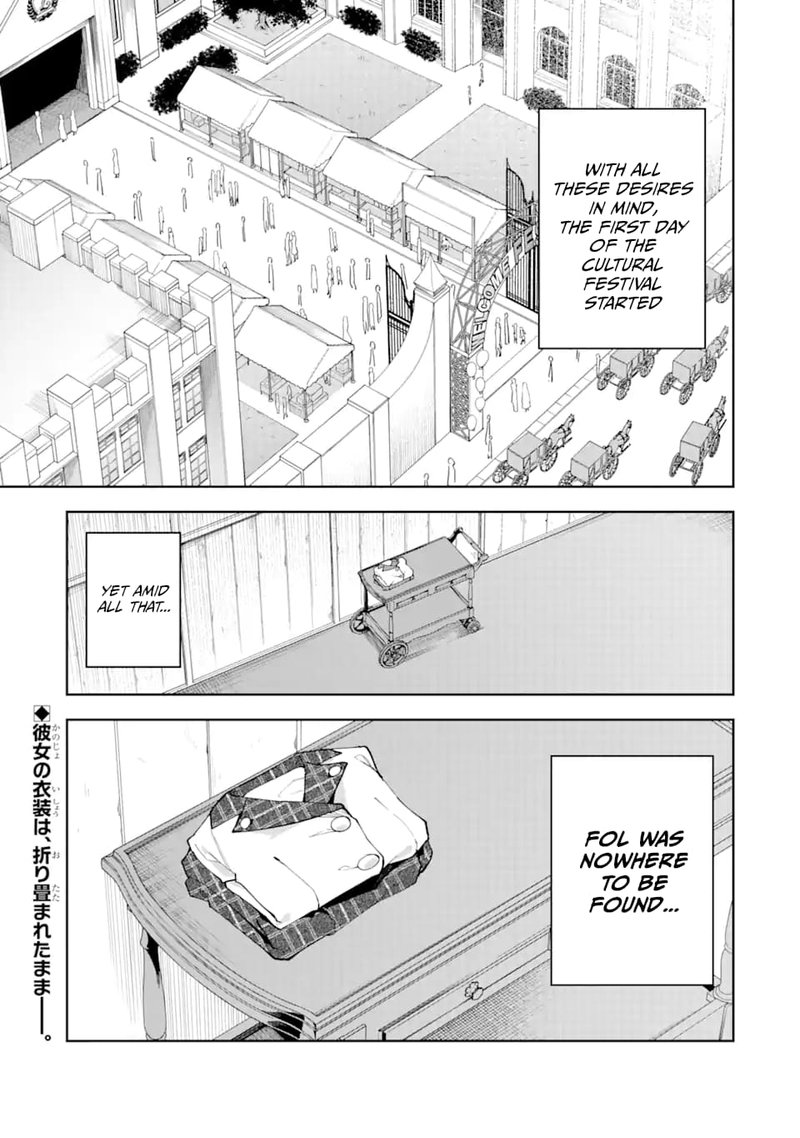 Akuyaku Reijou No Shitsuji Sama Hametsu Flag Wa Ore Ga Tsubusasete Itadakimasu 30b 15