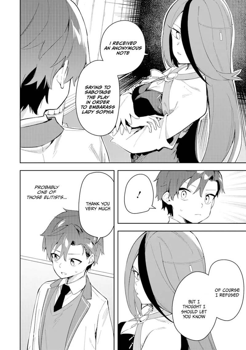 Akuyaku Reijou No Shitsuji Sama Hametsu Flag Wa Ore Ga Tsubusasete Itadakimasu 30b 6