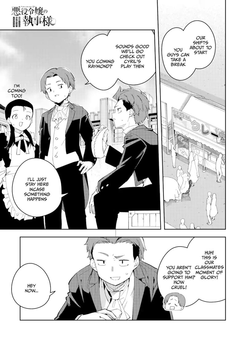 Akuyaku Reijou No Shitsuji Sama Hametsu Flag Wa Ore Ga Tsubusasete Itadakimasu 31a 1