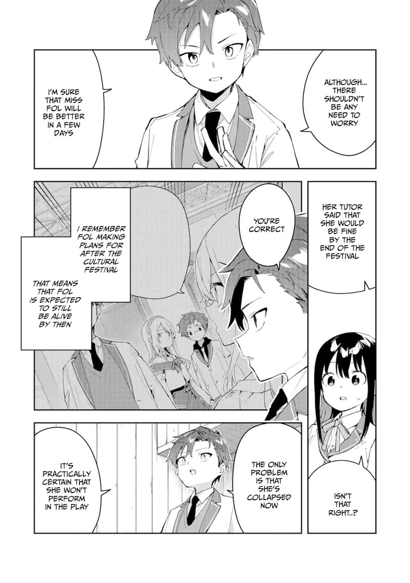Akuyaku Reijou No Shitsuji Sama Hametsu Flag Wa Ore Ga Tsubusasete Itadakimasu 31a 4