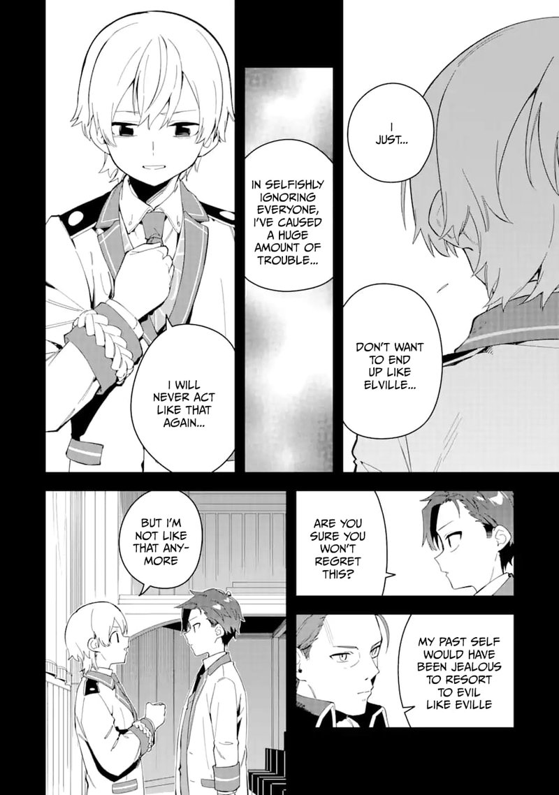 Akuyaku Reijou No Shitsuji Sama Hametsu Flag Wa Ore Ga Tsubusasete Itadakimasu 31b 16