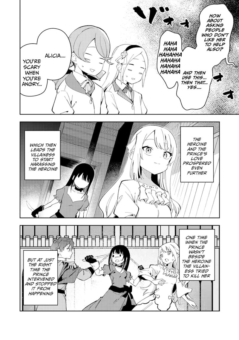 Akuyaku Reijou No Shitsuji Sama Hametsu Flag Wa Ore Ga Tsubusasete Itadakimasu 32a 10