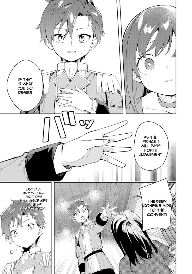 Akuyaku Reijou No Shitsuji Sama Hametsu Flag Wa Ore Ga Tsubusasete Itadakimasu 32a 15