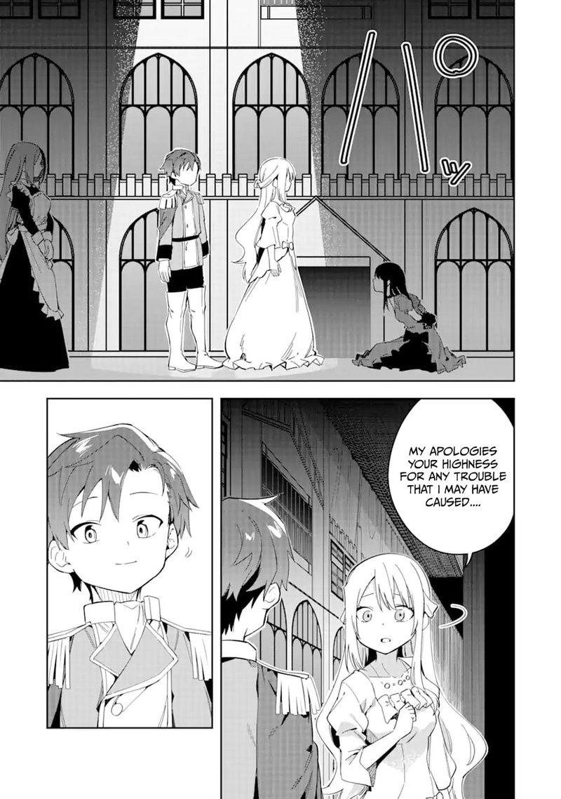 Akuyaku Reijou No Shitsuji Sama Hametsu Flag Wa Ore Ga Tsubusasete Itadakimasu 32a 17
