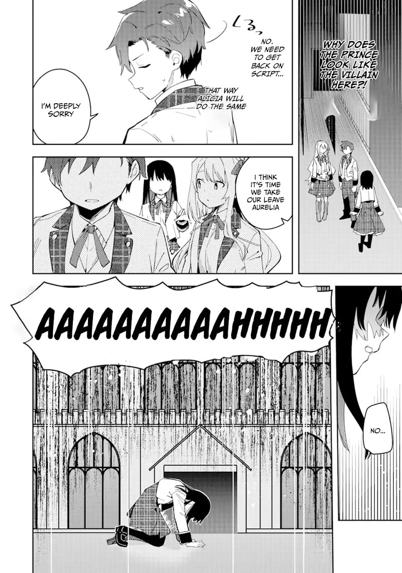 Akuyaku Reijou No Shitsuji Sama Hametsu Flag Wa Ore Ga Tsubusasete Itadakimasu 32a 8