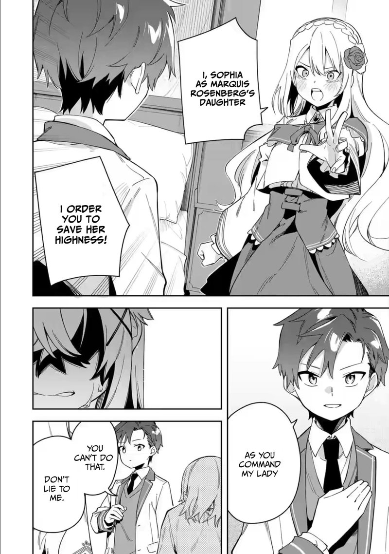 Akuyaku Reijou No Shitsuji Sama Hametsu Flag Wa Ore Ga Tsubusasete Itadakimasu 32b 12