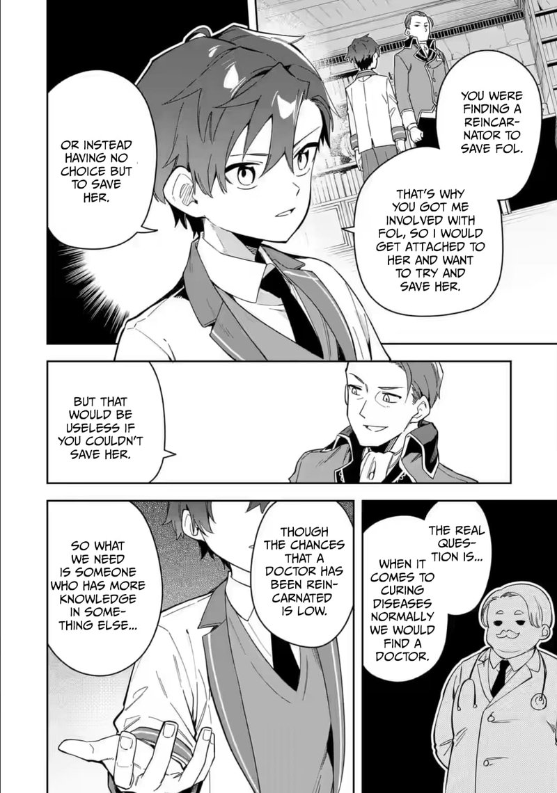 Akuyaku Reijou No Shitsuji Sama Hametsu Flag Wa Ore Ga Tsubusasete Itadakimasu 32b 18