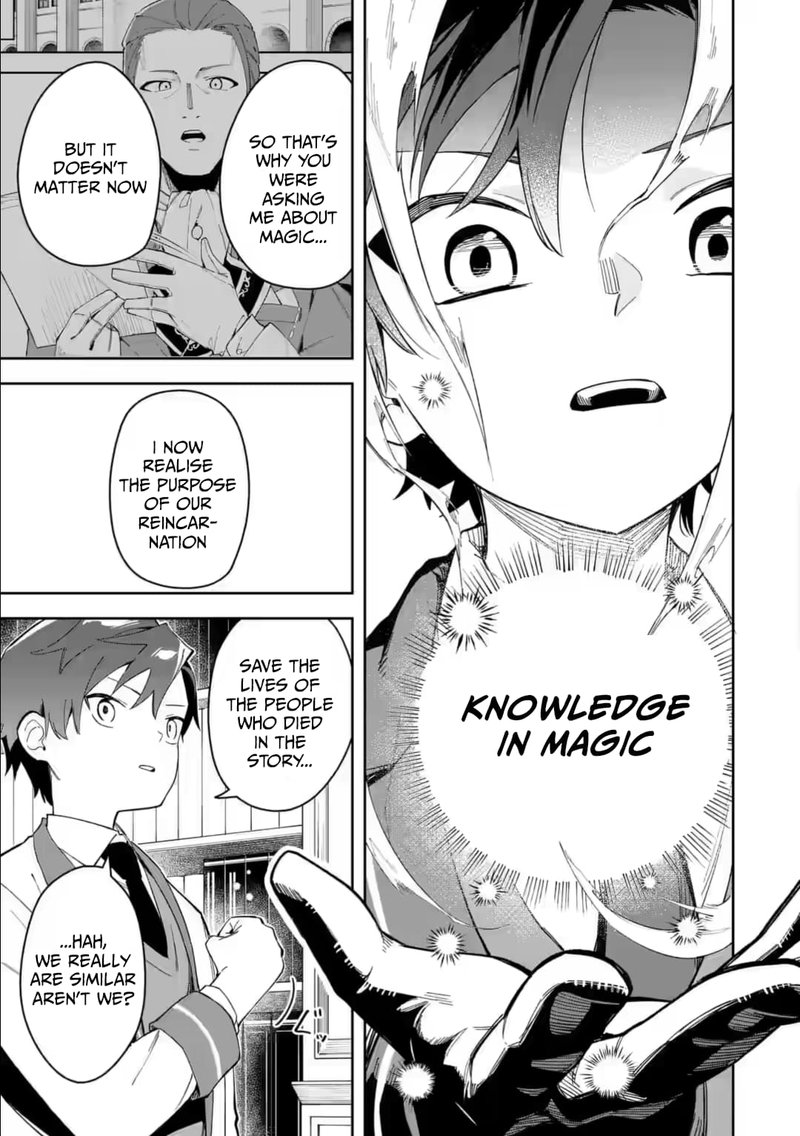 Akuyaku Reijou No Shitsuji Sama Hametsu Flag Wa Ore Ga Tsubusasete Itadakimasu 32b 19