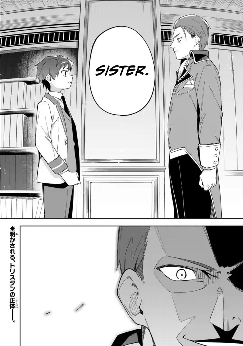 Akuyaku Reijou No Shitsuji Sama Hametsu Flag Wa Ore Ga Tsubusasete Itadakimasu 32b 20