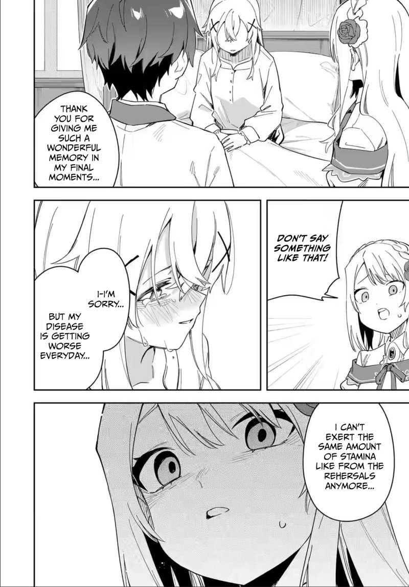 Akuyaku Reijou No Shitsuji Sama Hametsu Flag Wa Ore Ga Tsubusasete Itadakimasu 32b 8