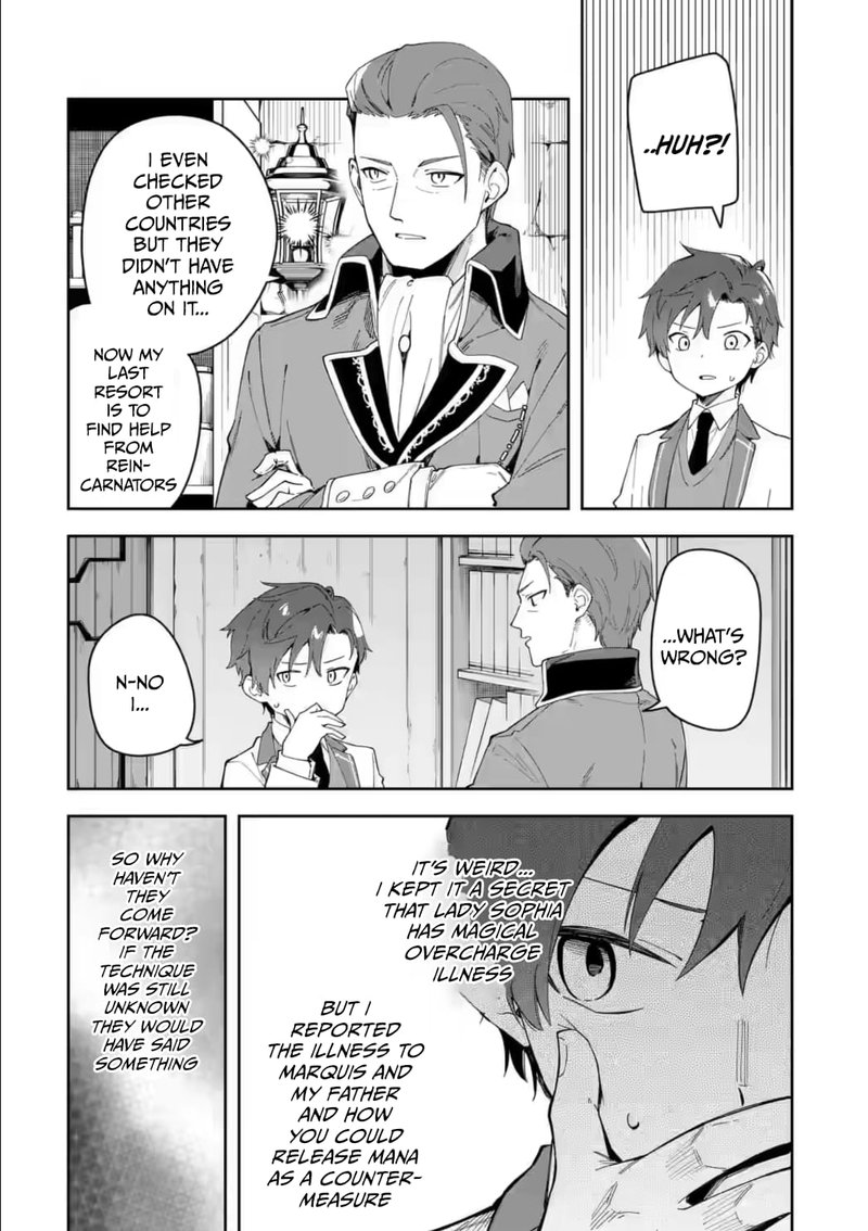 Akuyaku Reijou No Shitsuji Sama Hametsu Flag Wa Ore Ga Tsubusasete Itadakimasu 33a 13