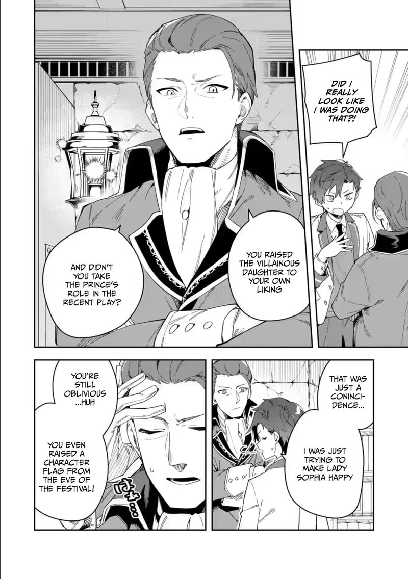 Akuyaku Reijou No Shitsuji Sama Hametsu Flag Wa Ore Ga Tsubusasete Itadakimasu 33a 16