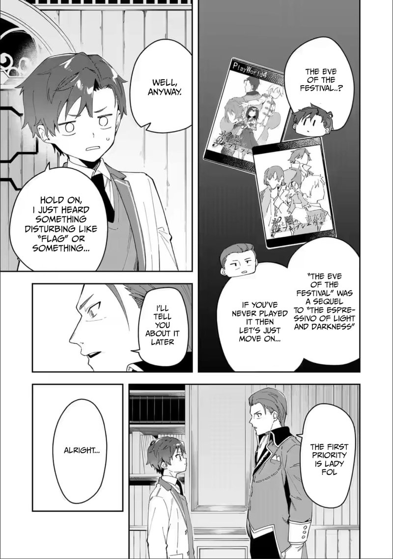 Akuyaku Reijou No Shitsuji Sama Hametsu Flag Wa Ore Ga Tsubusasete Itadakimasu 33a 17