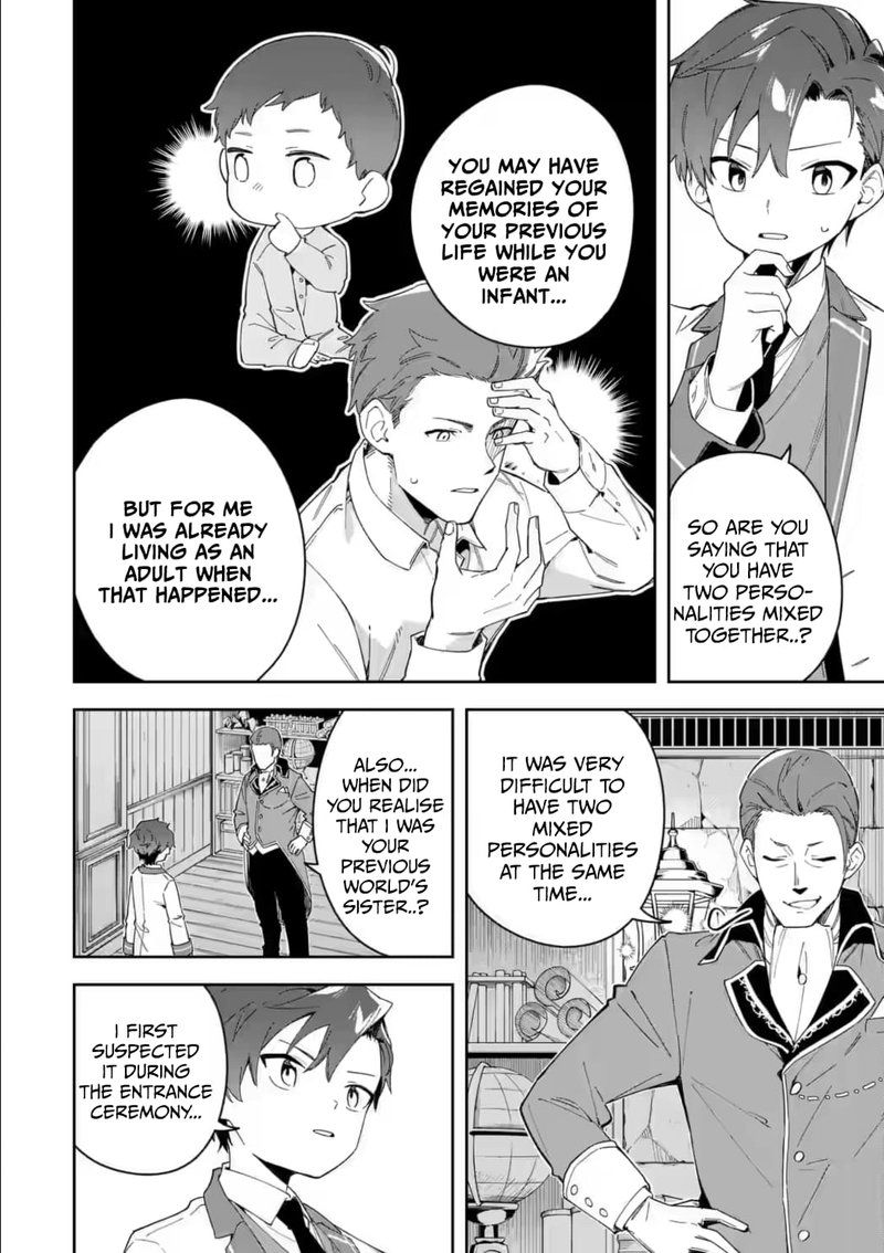 Akuyaku Reijou No Shitsuji Sama Hametsu Flag Wa Ore Ga Tsubusasete Itadakimasu 33a 4
