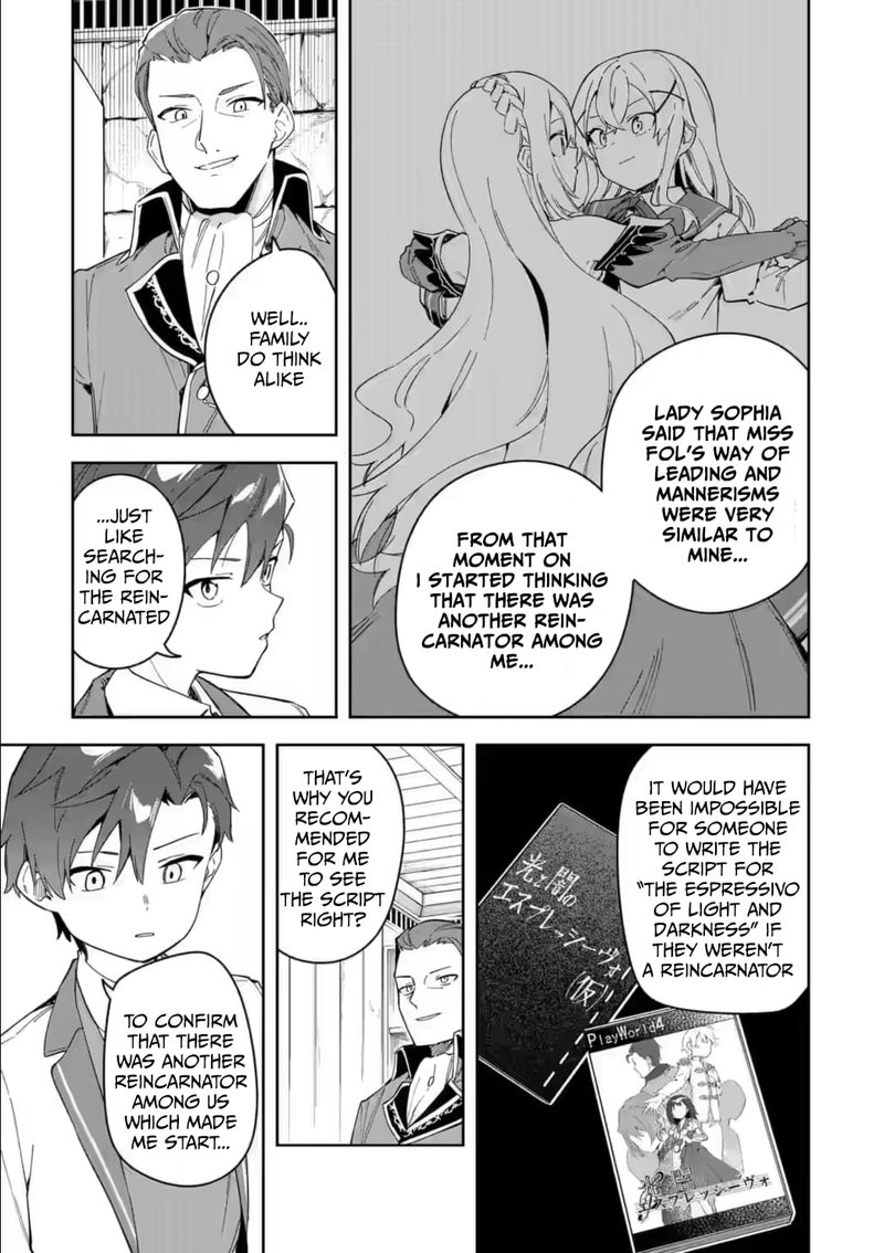 Akuyaku Reijou No Shitsuji Sama Hametsu Flag Wa Ore Ga Tsubusasete Itadakimasu 33a 5