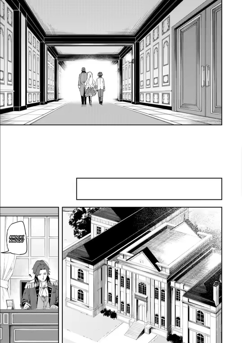Akuyaku Reijou No Shitsuji Sama Hametsu Flag Wa Ore Ga Tsubusasete Itadakimasu 33b 16