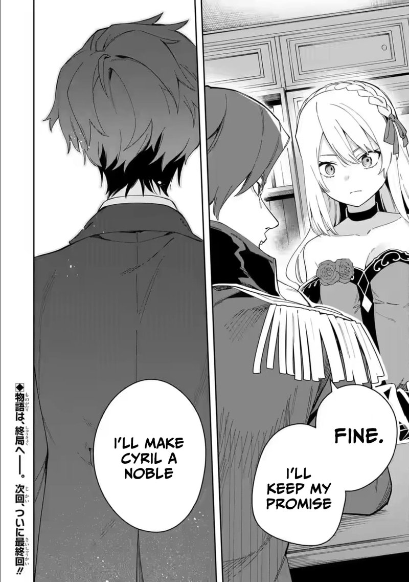 Akuyaku Reijou No Shitsuji Sama Hametsu Flag Wa Ore Ga Tsubusasete Itadakimasu 33b 19