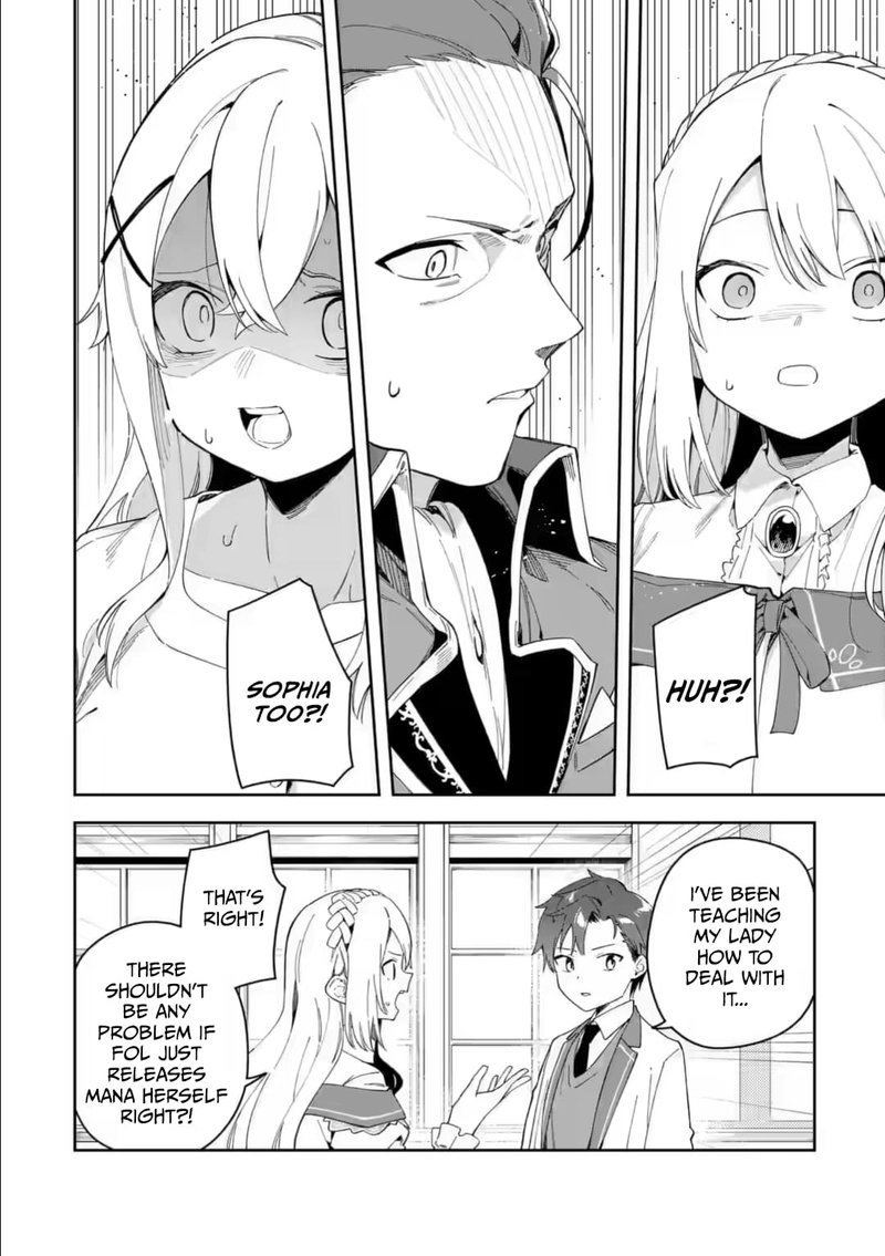 Akuyaku Reijou No Shitsuji Sama Hametsu Flag Wa Ore Ga Tsubusasete Itadakimasu 33b 3