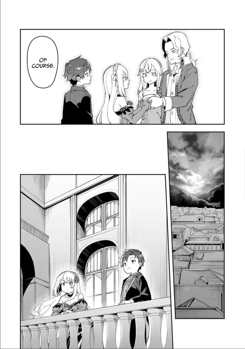 Akuyaku Reijou No Shitsuji Sama Hametsu Flag Wa Ore Ga Tsubusasete Itadakimasu 34b 13