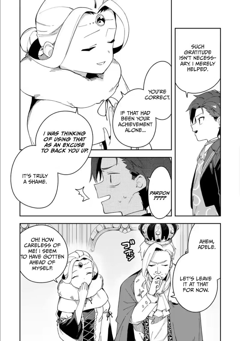 Akuyaku Reijou No Shitsuji Sama Hametsu Flag Wa Ore Ga Tsubusasete Itadakimasu 34b 5