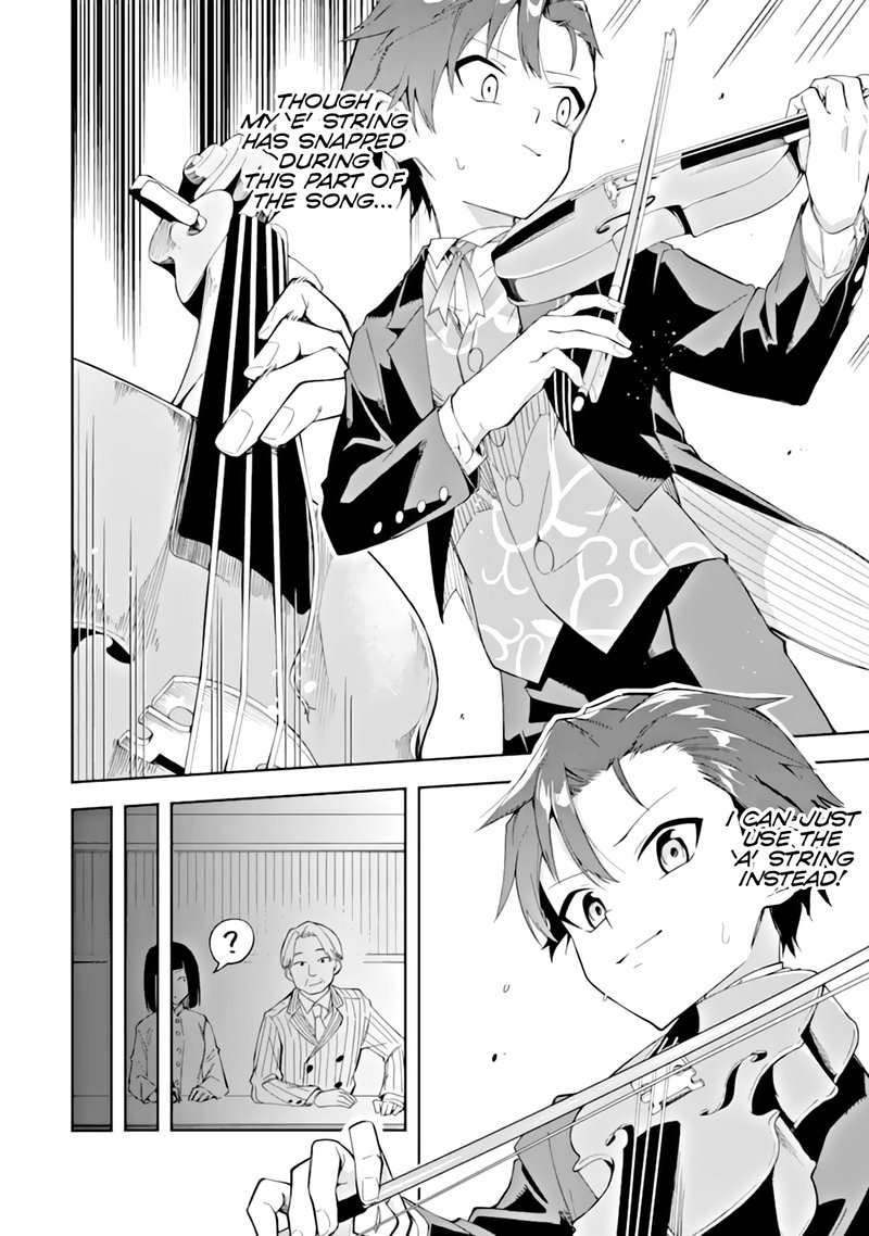 Akuyaku Reijou No Shitsuji Sama Hametsu Flag Wa Ore Ga Tsubusasete Itadakimasu 3a 12