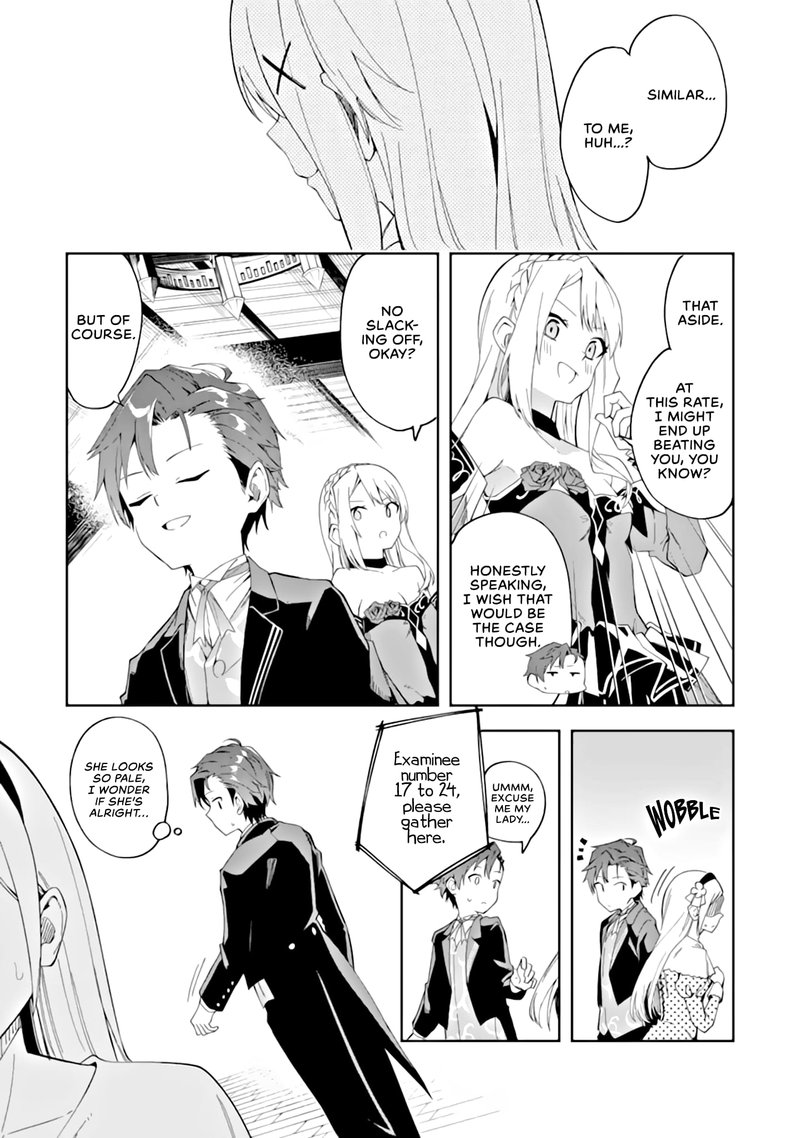 Akuyaku Reijou No Shitsuji Sama Hametsu Flag Wa Ore Ga Tsubusasete Itadakimasu 3a 15