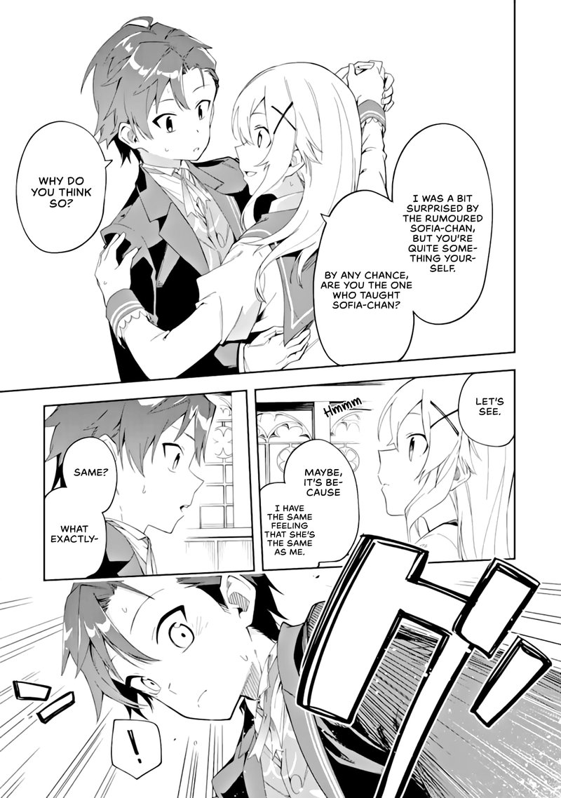 Akuyaku Reijou No Shitsuji Sama Hametsu Flag Wa Ore Ga Tsubusasete Itadakimasu 3a 19