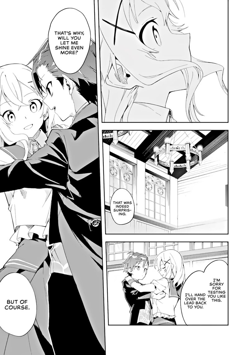 Akuyaku Reijou No Shitsuji Sama Hametsu Flag Wa Ore Ga Tsubusasete Itadakimasu 3a 25