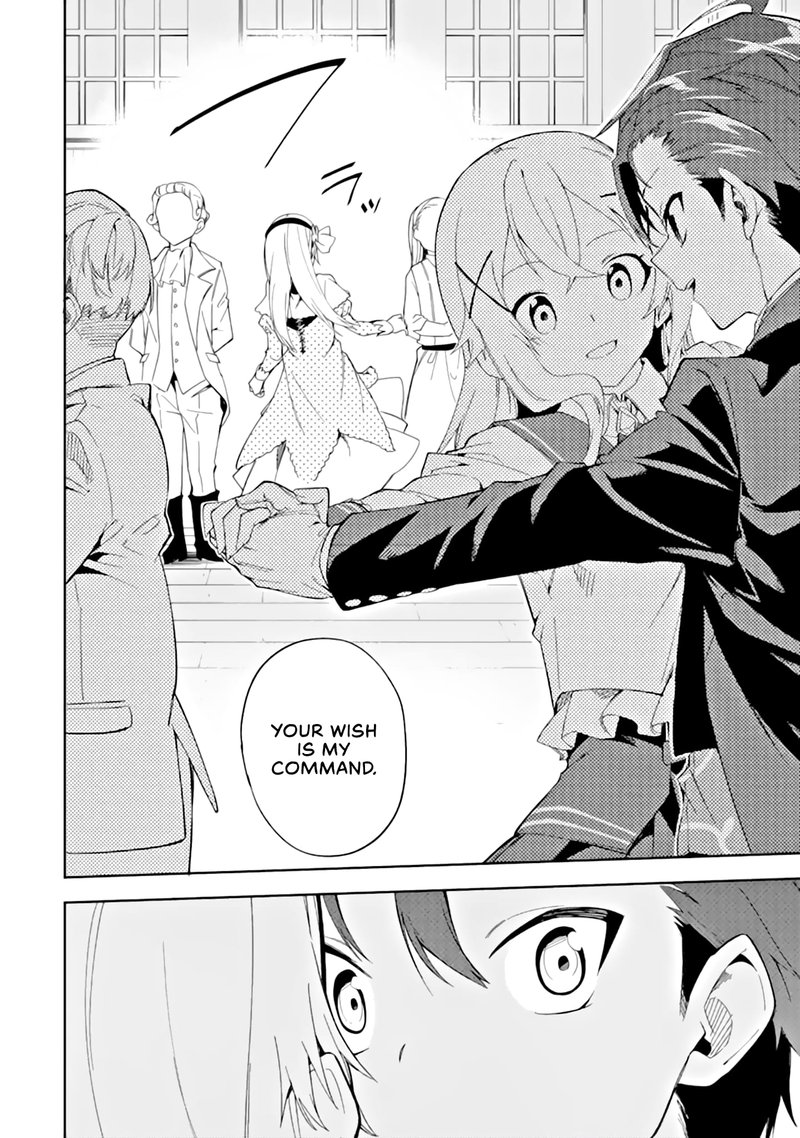 Akuyaku Reijou No Shitsuji Sama Hametsu Flag Wa Ore Ga Tsubusasete Itadakimasu 3a 26