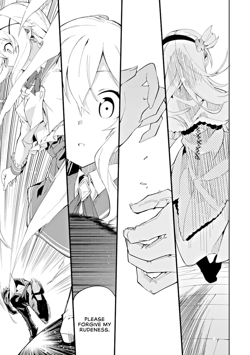 Akuyaku Reijou No Shitsuji Sama Hametsu Flag Wa Ore Ga Tsubusasete Itadakimasu 3a 27