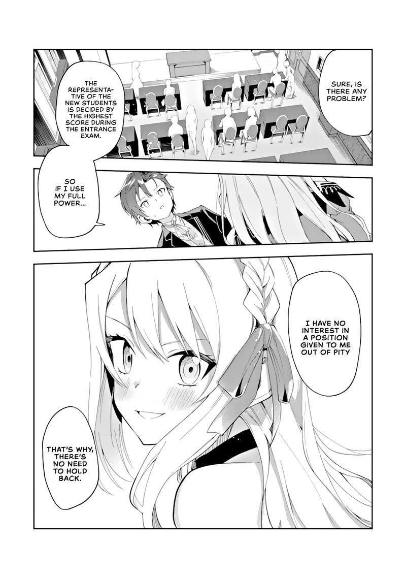 Akuyaku Reijou No Shitsuji Sama Hametsu Flag Wa Ore Ga Tsubusasete Itadakimasu 3a 3