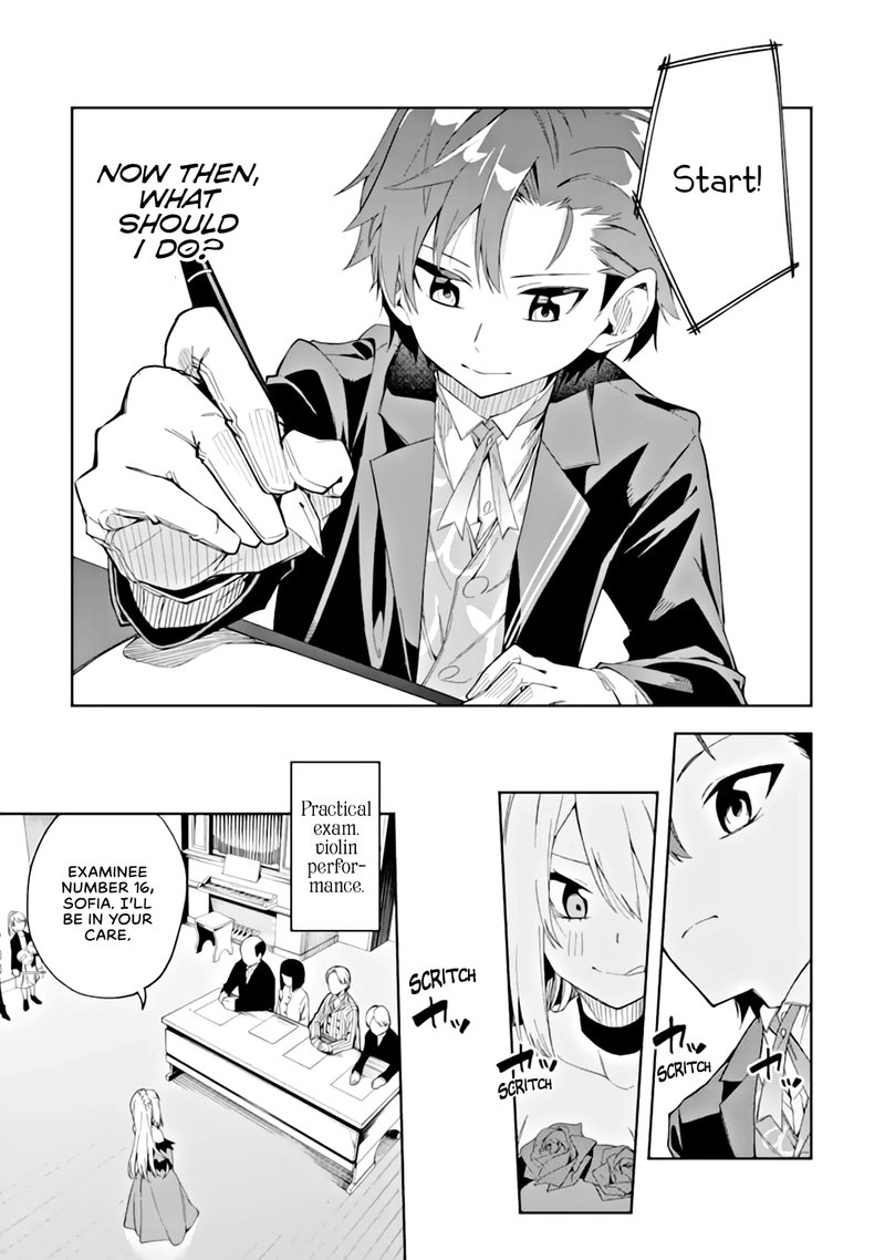 Akuyaku Reijou No Shitsuji Sama Hametsu Flag Wa Ore Ga Tsubusasete Itadakimasu 3a 5