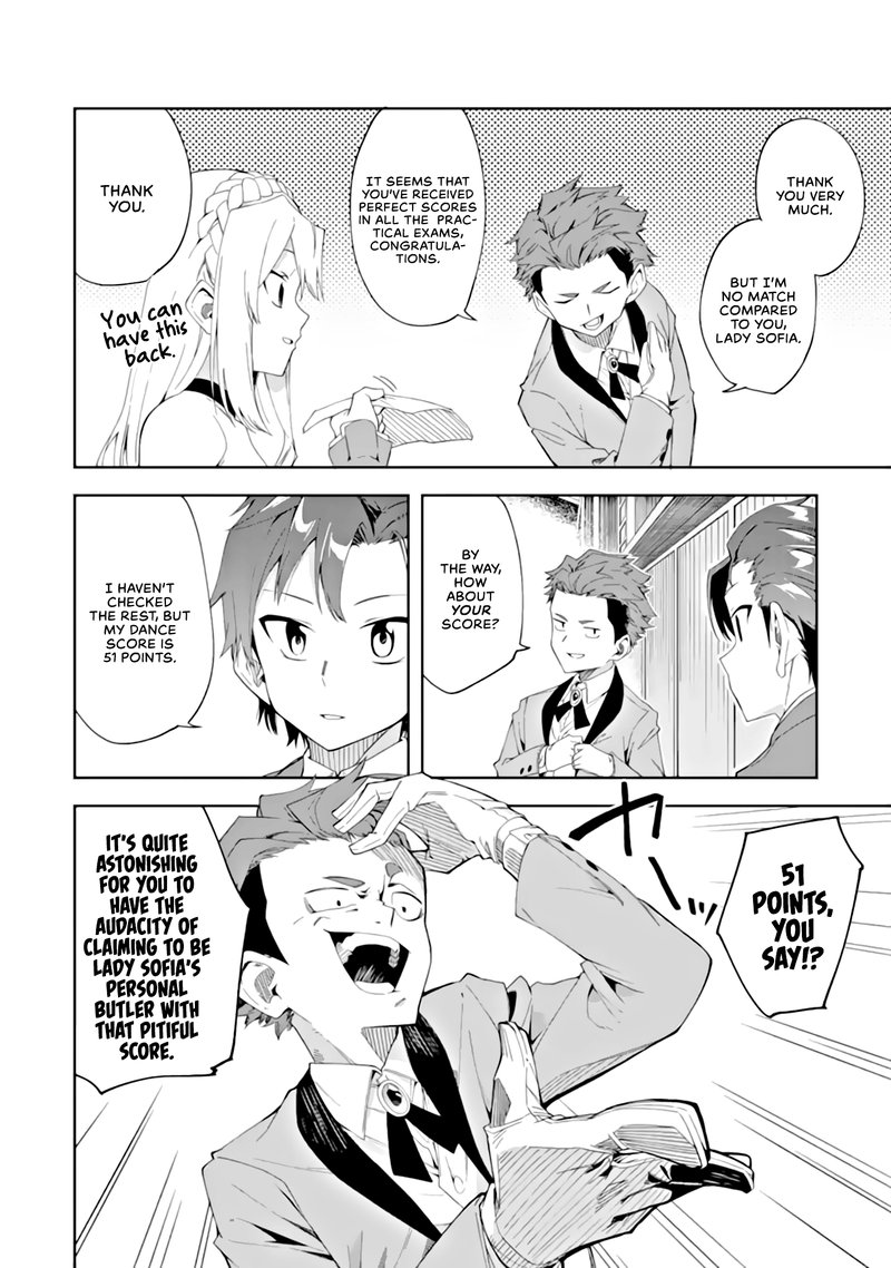 Akuyaku Reijou No Shitsuji Sama Hametsu Flag Wa Ore Ga Tsubusasete Itadakimasu 3b 14