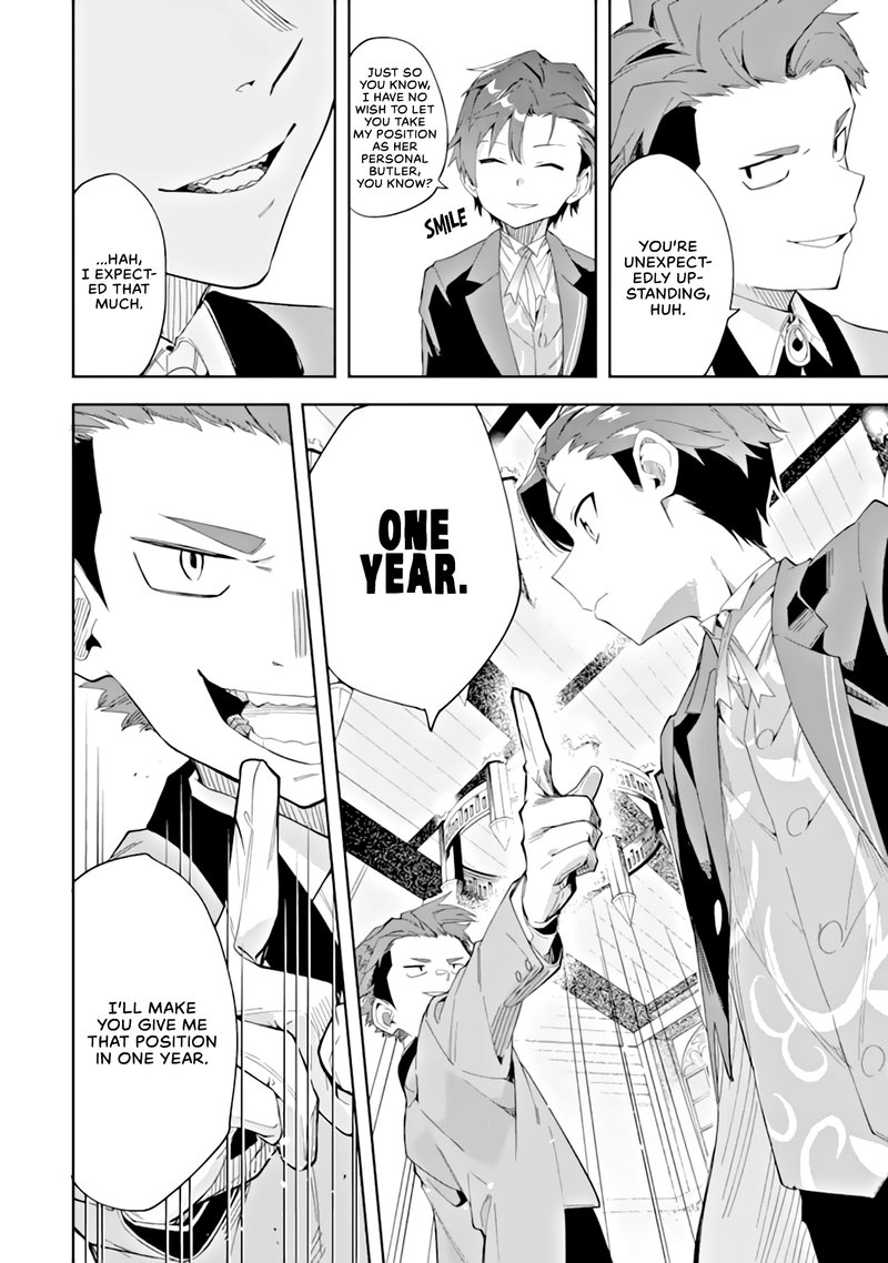 Akuyaku Reijou No Shitsuji Sama Hametsu Flag Wa Ore Ga Tsubusasete Itadakimasu 3b 16