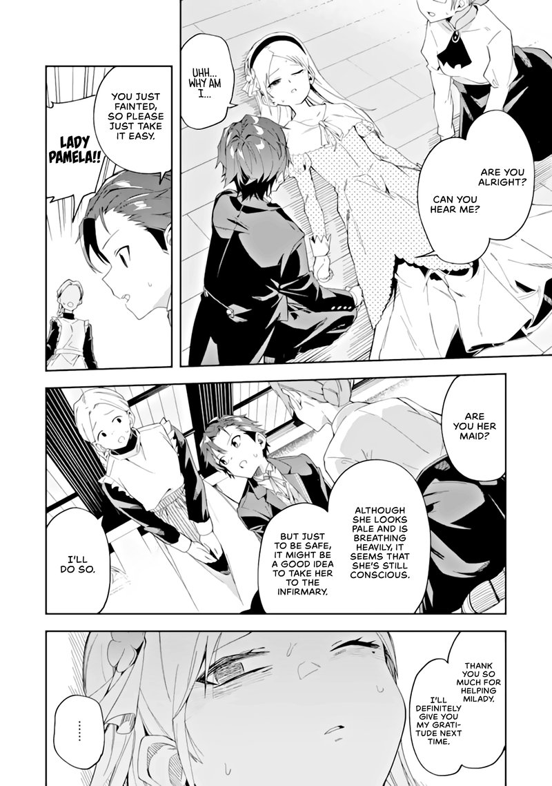 Akuyaku Reijou No Shitsuji Sama Hametsu Flag Wa Ore Ga Tsubusasete Itadakimasu 3b 2