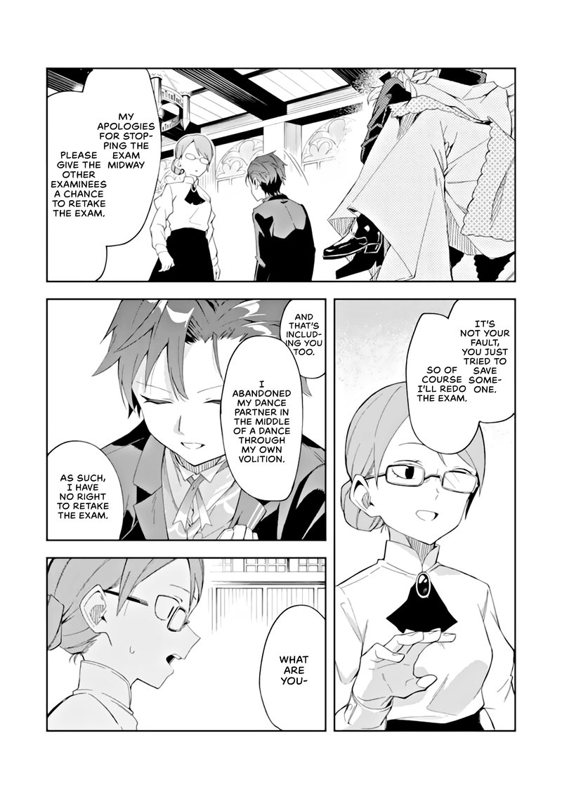 Akuyaku Reijou No Shitsuji Sama Hametsu Flag Wa Ore Ga Tsubusasete Itadakimasu 3b 3