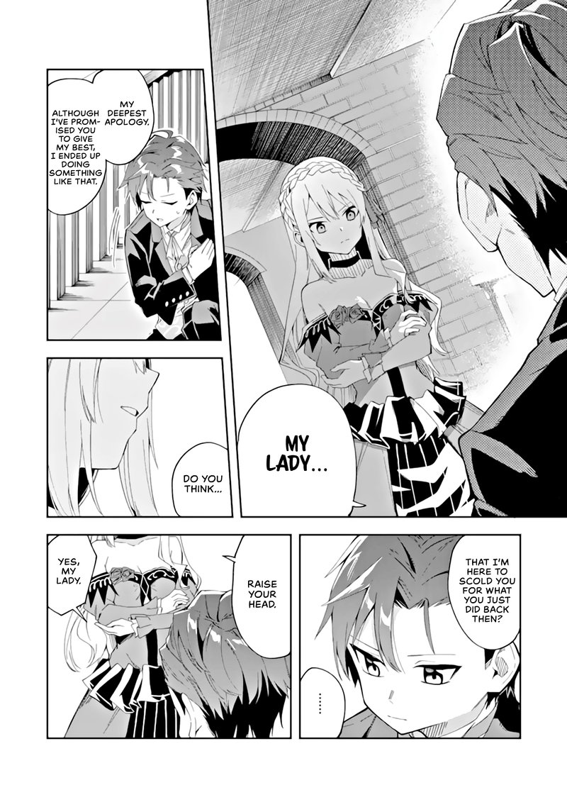 Akuyaku Reijou No Shitsuji Sama Hametsu Flag Wa Ore Ga Tsubusasete Itadakimasu 3b 6